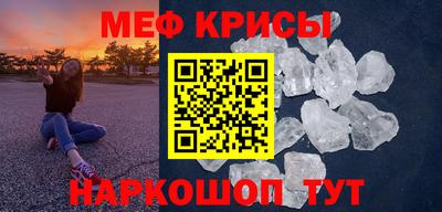 герыч Первоуральск