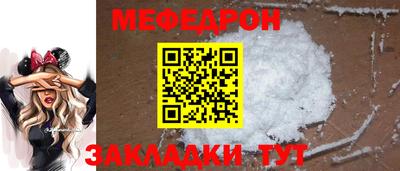 герыч Первоуральск