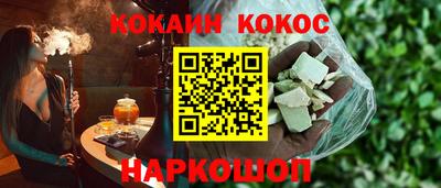 герыч Первоуральск