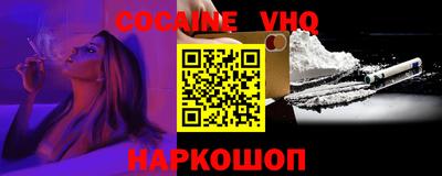 герыч Первоуральск
