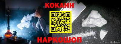 спиды Партизанск