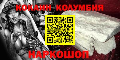 герыч Первоуральск