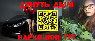 a pvp Пенза