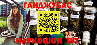 герыч Первоуральск