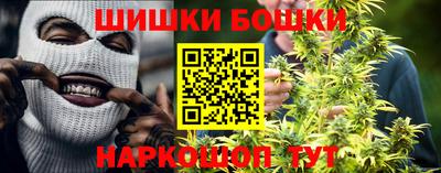 герыч Первоуральск