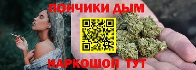 герыч Первоуральск