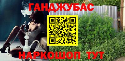 спиды Партизанск