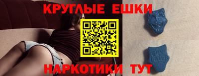 герыч Первоуральск