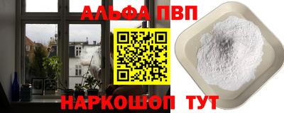 герыч Первоуральск