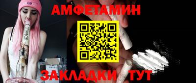 a pvp Пенза