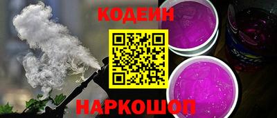 герыч Первоуральск