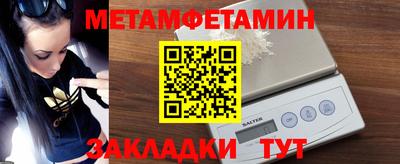 герыч Первоуральск