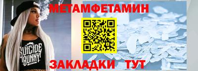 герыч Первоуральск