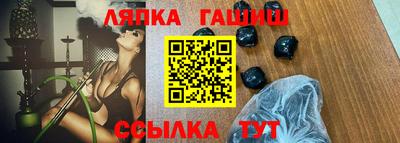 a pvp Пенза