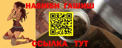a pvp Пенза