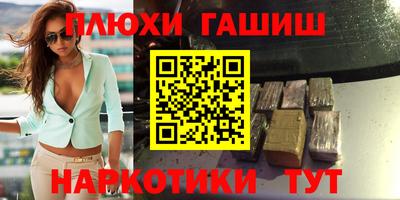 a pvp Пенза