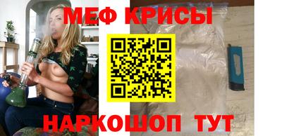 a pvp Пенза