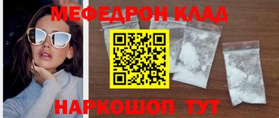 герыч Первоуральск