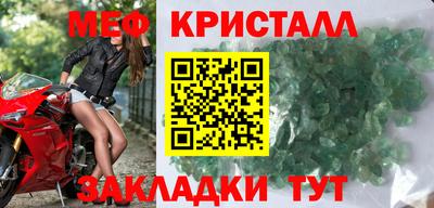 герыч Первоуральск