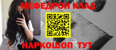a pvp Пенза
