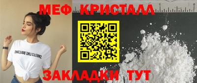 герыч Первоуральск